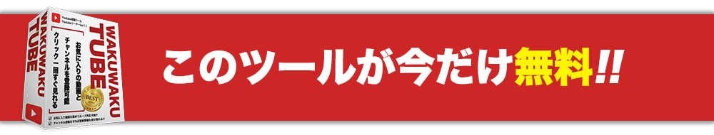 ���̃c�[��������������